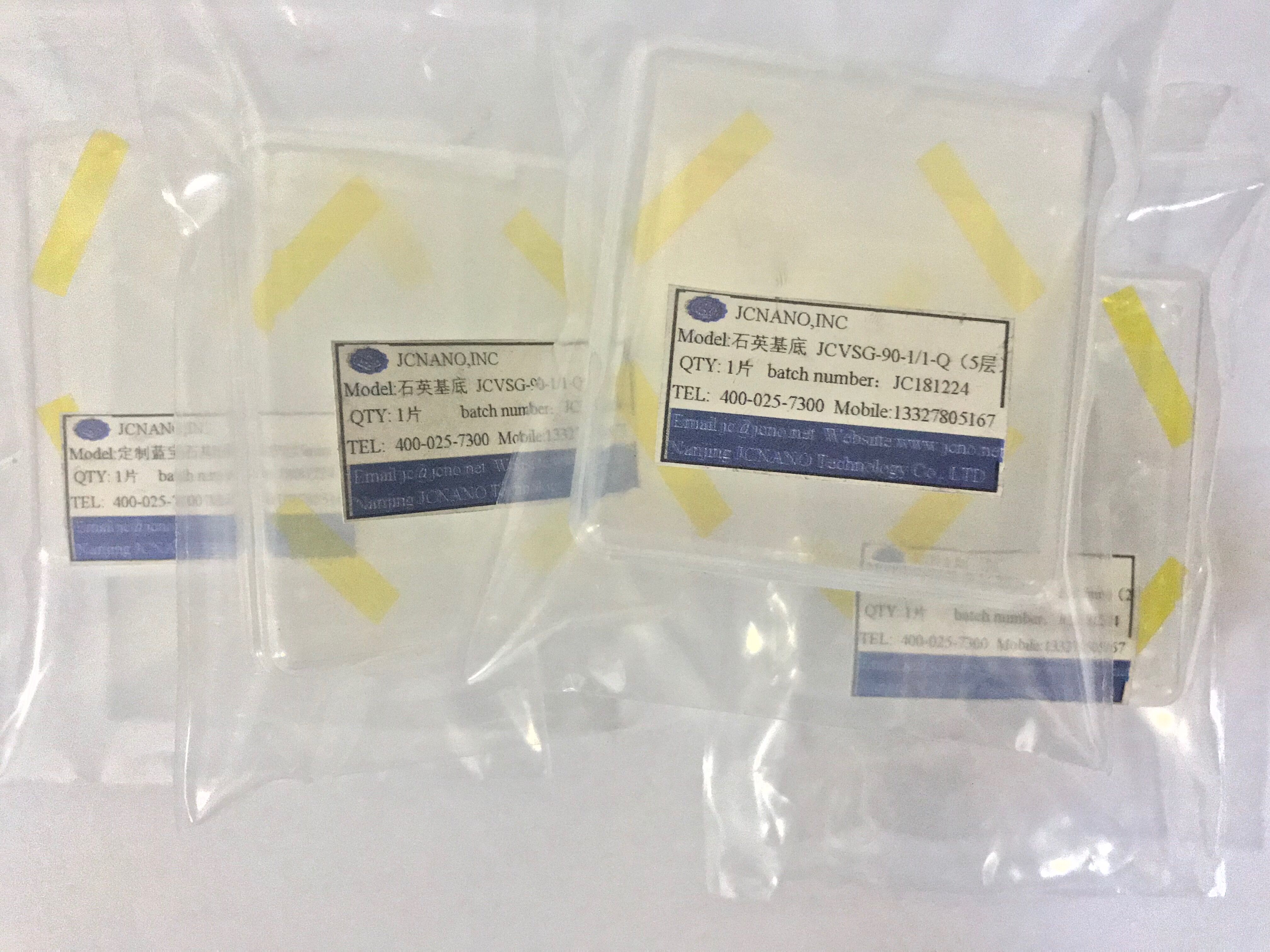 各種基底石墨烯膜、銅基底石墨烯膜、PET基底石墨烯膜、石英基底石墨烯膜、二氧化硅基底石墨烯膜